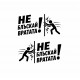 Стикери „Не блъскай вратата“ за такси