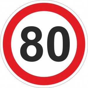 Стикер за тир 80 км ограничителен